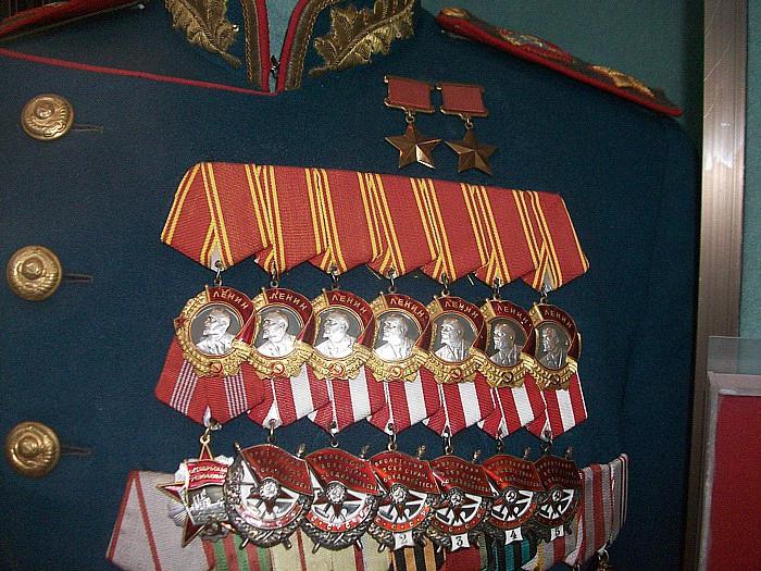 Звезда Хероја Совјетског Савеза. Златна медаља