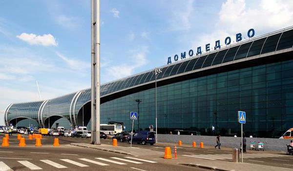 Колико је аеродрома домодедово у Москви 