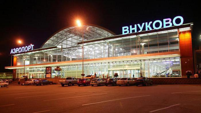 Колико аеродрома је унук у Москви 